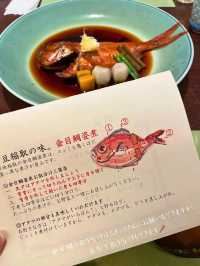 伊豆ならではの海の幸が食べれる夕食♨️東伊豆 稲取銀水荘