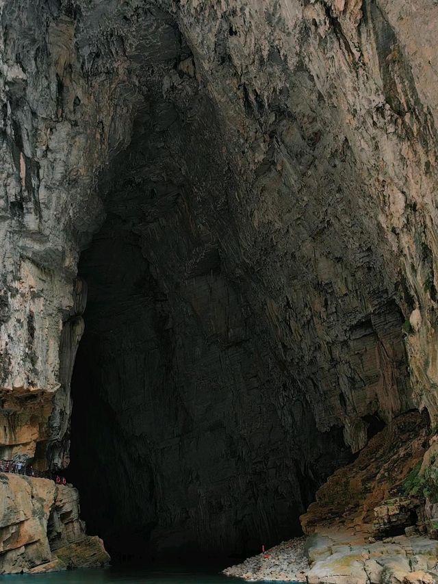 Zhijing Grand Canyon