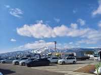 Hiruganokogen service area
