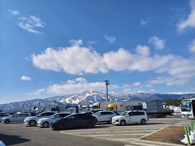 Hiruganokogen service area