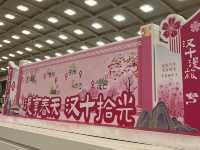 賞櫻不只有日本，武漢東湖賞櫻去🌸