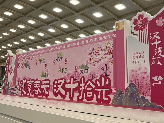 賞櫻不只有日本，武漢東湖賞櫻去🌸
