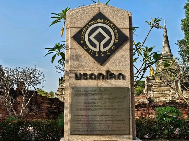 วัดพระศรีสรรเพชญ์