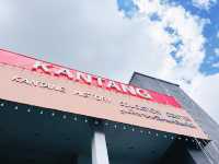 ศูนย์ศึกษาประวัติศาสตร์เมืองกันตัง