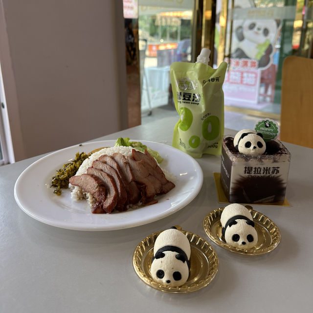 【重慶】🇨🇳 重慶動物園フードコート