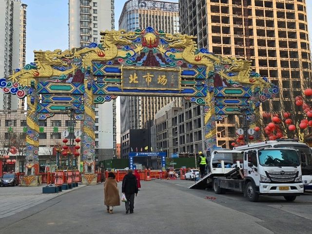선양의 정통 야시장 "북시장(北市場)"