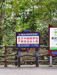跨國大瀑布：德天瀑布
