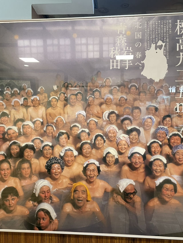 【長崎×酸ヶ湯温泉】広さ160畳の総ヒバ造りの浴場