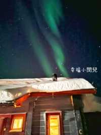 114.03.19 凌晨超美極光~基爾皮斯耶爾維