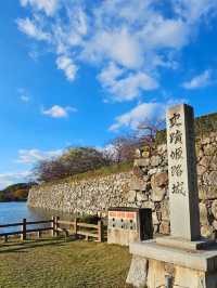 姬路城一日遊行程，走入最美白鷺城區的時光