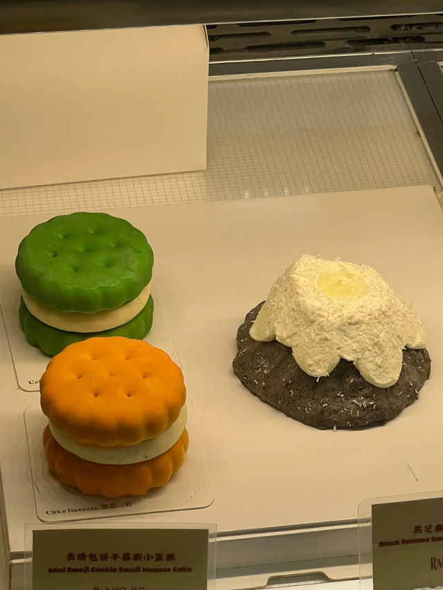 Caketisserie JB – A Dreamland for Cake Lovers!