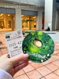 今だけ！先着7,000名限定ステッカーがもらえる🌱ジブリスタンプラリー
