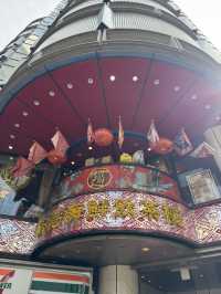 【大阪/心斎橋】心斎橋にある中華料理専門店