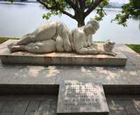 松山湖