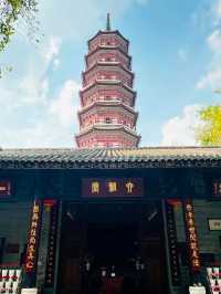 Temple of the Six Banyan Trees หรือ วัดหกต้นไทร