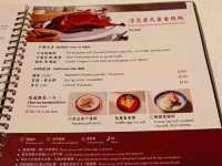 台北君悅飯店，漂亮廣式海鮮餐廳