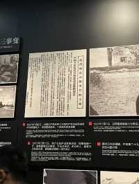 🇨🇳 Nanjing Memorial: Sad but Hopeful