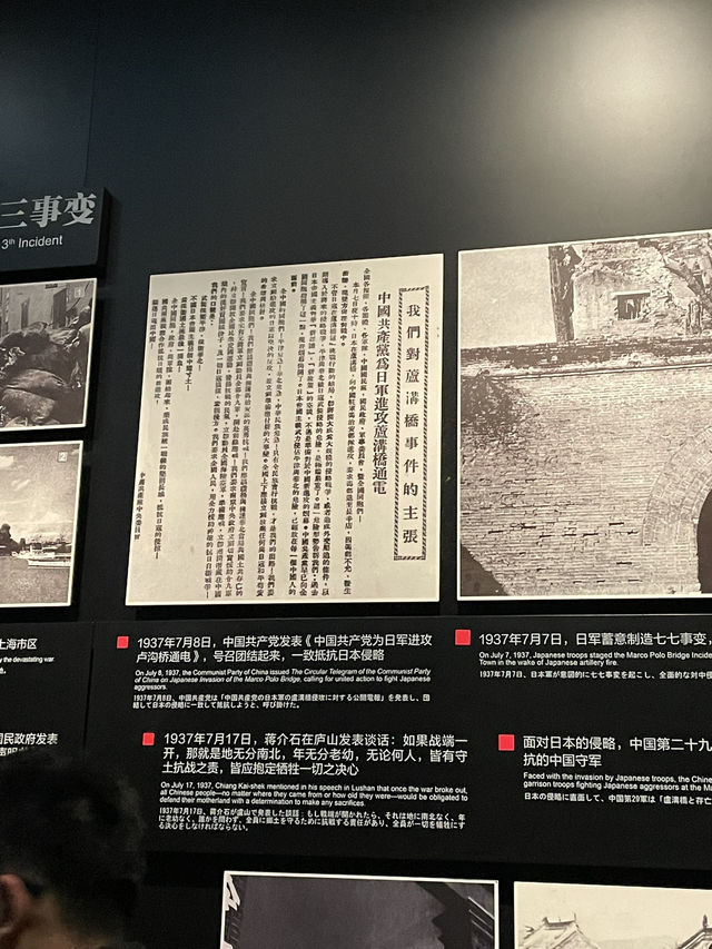 🇨🇳 Nanjing Memorial: Sad but Hopeful