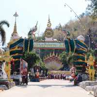 สำนักสงฆ์พุปะหังวงค์วนาราม