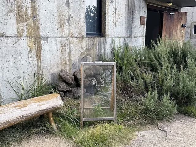 피읖카페