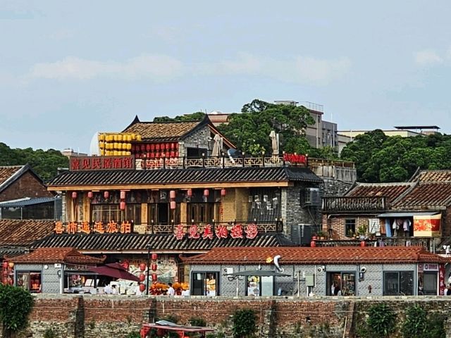 DONGGUAN City (Guangdong Province)