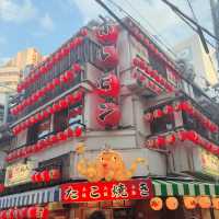 Day and night & Tasty Bites: Namba