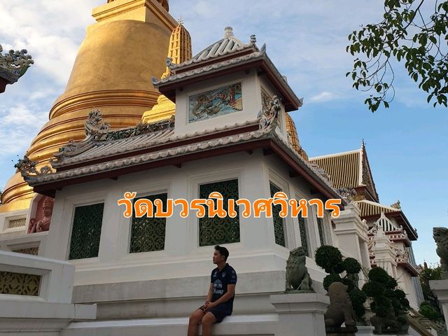 วัดบวรนิเวศวิหาร อารามหลวงชั้นเอกแหล่งความรู้อดีต