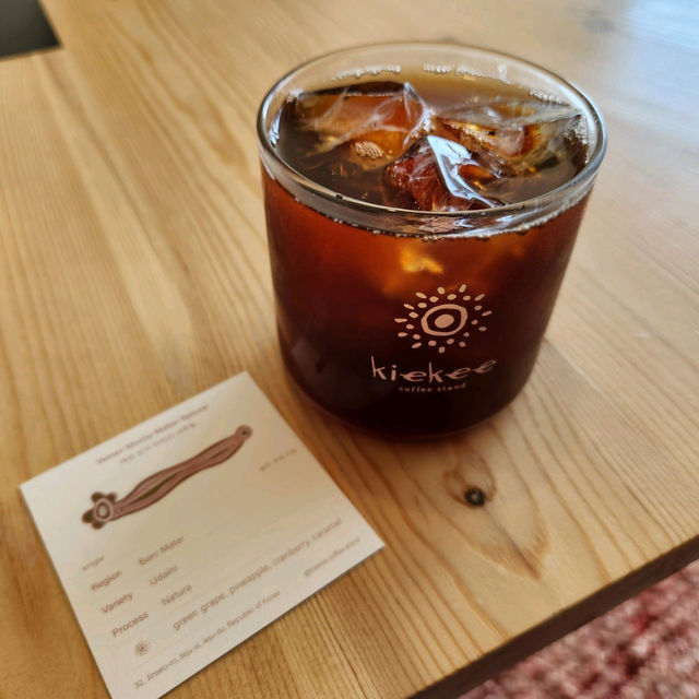 🪴커피 맛만 보고 간다 키에키커피스탠드