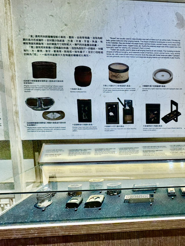 國立臺灣博物館走讀古人休閑娛樂