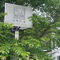 🌳남해 독일마을 근처카페 남해의숲