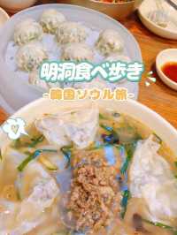 【韓国】明洞で食べ歩き