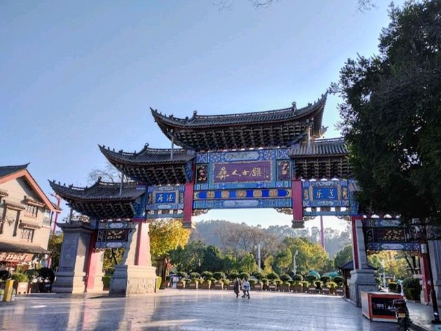 雲南 | 彝人古鎮，走訪彝族文化的大本營---楚雄