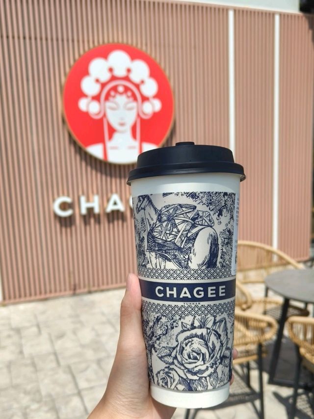 A Tea Lover’s Hideout – Chagee