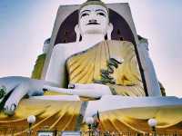 Kyaik Pun Pagoda: The Four-Faced Marvel of Bago