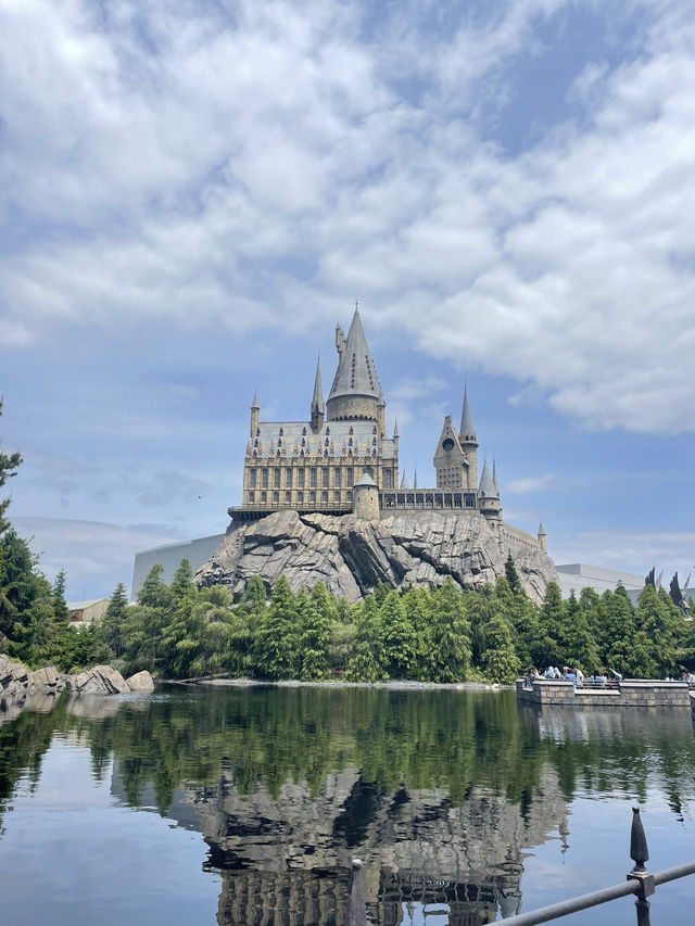 Universal Studio Japan 