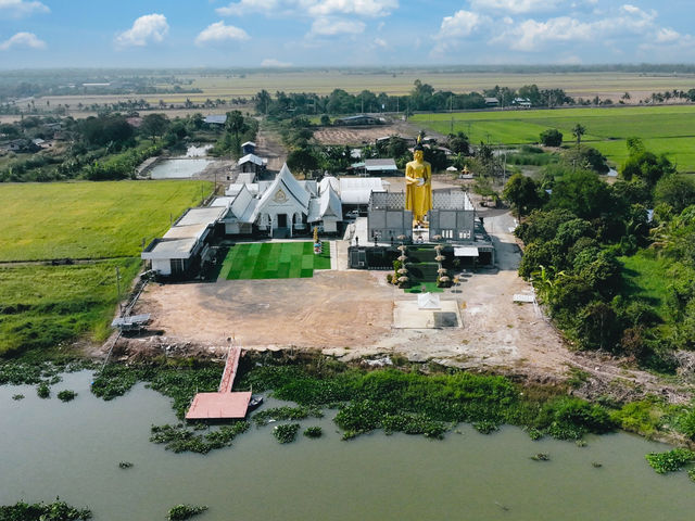 วัดอาคมสิทธาภรณ์