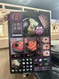 Shizen ร้านบุฟเฟต์เนื้อดี คุ้มราคา
