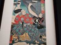 高雄楠梓展覽到5月25日為止的日本浮世繪典藏展