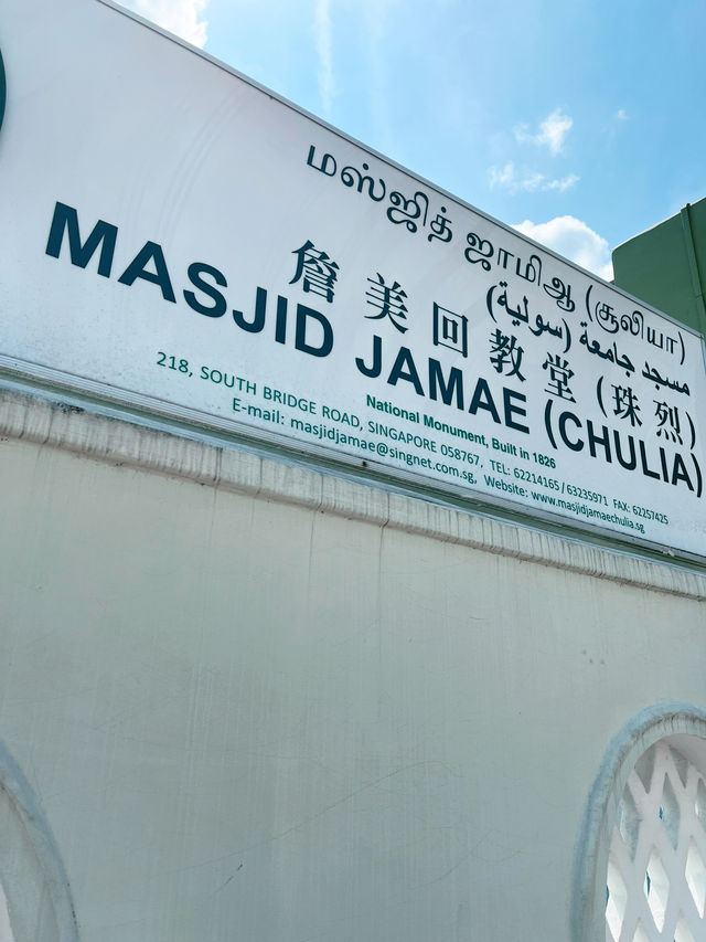 Getaway Trip Day 1: Discovering Masjid Jamae — A Timeless Icon in Chinatown, Singapore