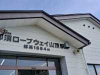 【栃木】那須のロープウェイは５月が最高！