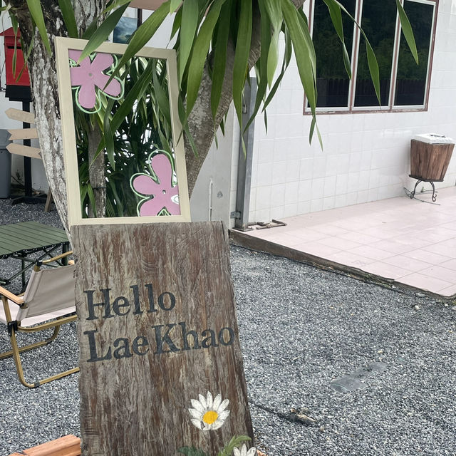 ร้านกาแฟ แลเขา คาเฟ่แลนมาร์คแห่งใหม่ในตัวเมืองสตูล
