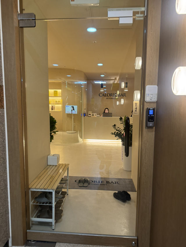 ️ 칼로리바 다이어트, 누워서 살 빼는 신세계!