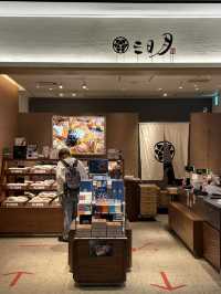 【福岡空港】三日月屋　国内線 2F
