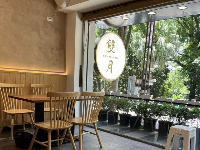 悠閑北投半日遊