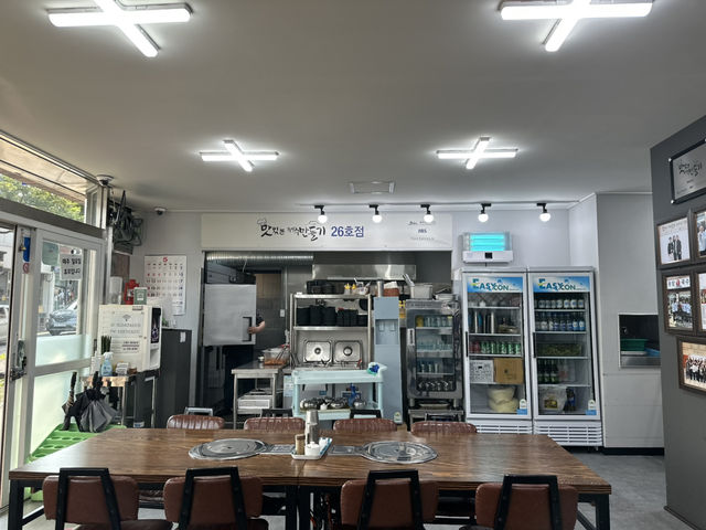 🍜👍 일어나며 “다음 번에도  또 오자”