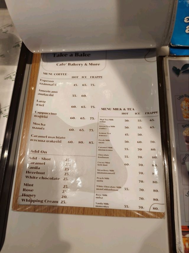 Coffee Hunting Log No. 103 :- Take a Bake, Sg. Golok, Thailand 