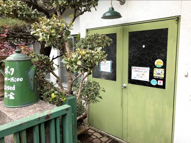 🇯🇵【愛媛県】カレーが最高においしい！エポック(^^)