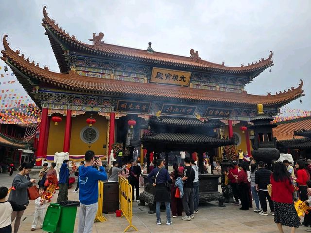 Peaceful Vibes and Cool History Hangout in Doumen