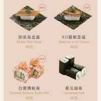 好多特別唔同款式嘅壽司🍣