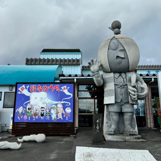 🇯🇵【鳥取県】大漁市場なかうら！新鮮な海鮮をGET!^ ^
